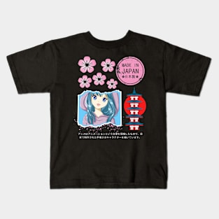 Anime Design Kids T-Shirt